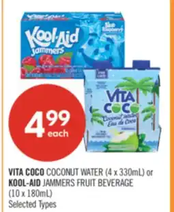 Shoppers Drug Mart VITA COCO COCONUT WATER (4 x 330mL) or KOOL-AID JAMMERS FRUIT BEVERAGE (10 x 180mL) offer