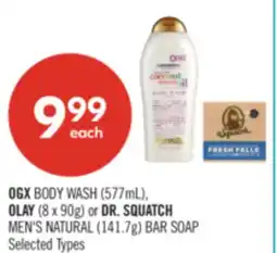 Shoppers Drug Mart OGX BODY WASH (577mL), OLAY (8 x 90g) or DR. SQUATCH MEN'S NATURAL (141.7g) BAR SOAP offer