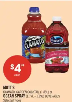 Shoppers Drug Mart MOTT'S CLAMATO, GARDEN COCKTAIL (1.89L) or OCEAN SPRAY (1.77L - 1.89L) BEVERAGES offer