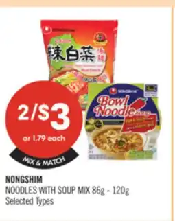 Shoppers Drug Mart NONGSHIM NOODLES WITH SOUP MIX 86g - 120g offer