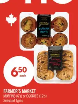 Shoppers Drug Mart FARMER'S MARKET MUFFINS (6's) or COOKIES (12's) offer