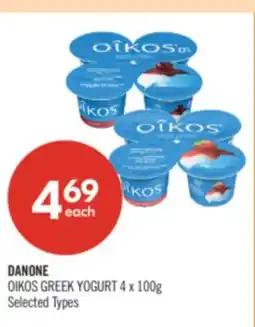 Shoppers Drug Mart DANONE OIKOS GREEK YOGURT offer