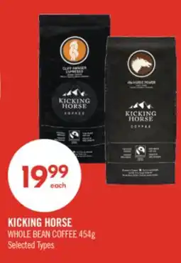 Shoppers Drug Mart KICKING HORSE WHOLE BEAN COFFEE offer