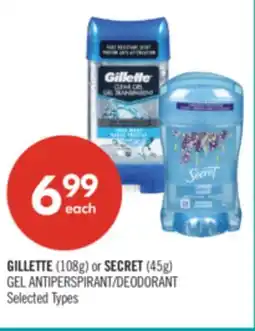 Shoppers Drug Mart GILLETTE (108g) or SECRET (45g) GEL ANTIPERSPIRANT/DEODORANT offer