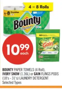 Shoppers Drug Mart BOUNTY PAPER TOWELS (4 Roll), IVORY SNOW (1.36L) or GAIN FLINGS PODS (18's - 31's) LAUNDRY DETERGENT offer