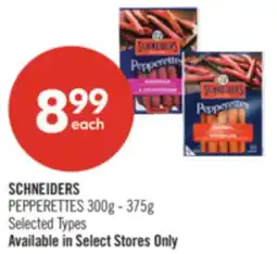 Shoppers Drug Mart SCHNEIDERS PEPPERETTES offer