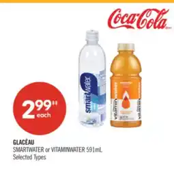 Shoppers Drug Mart GLACÉAU SMARTWATER or VITAMINWATER offer