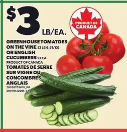 Independent City Market GREENHOUSE ON THE VINE TOMATES DE SERRE TOMATES DE SERRE VIGNE offer