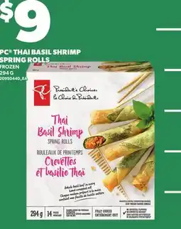 Independent City Market PC THAI BASIL SHRIMP SPRING ROLLS offer