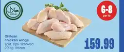Wholesale Club CHILEAN CHICKEN WINGS, 20 kg, 6-8 per lb offer