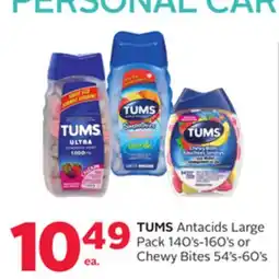 Rexall TUMS Antacids Large Pack 140' s-160' s or Chewy Bites 54' s-60' s offer