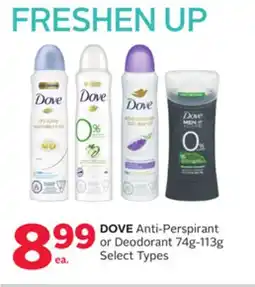 Rexall DOVE Anti-Perspirant or Deodorant offer