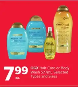 Rexall OGX Hair Care or Body Wash offer