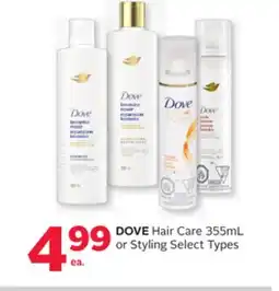 Rexall DOVE Hair Care 355mL or Styling offer