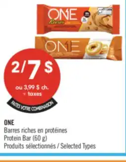 Pharmaprix ONE Protein Bar offer