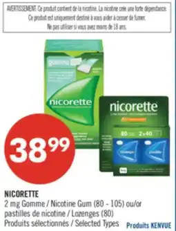 Pharmaprix NICORETTE 2 mg Nicotine Gum (80 - 105) or Lozenges (80) offer