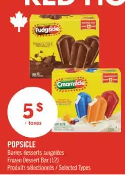 Pharmaprix POPSICLE Frozen Dessert Bar (12) offer