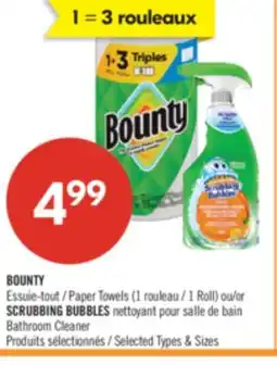 Pharmaprix BOUNTY Paper Towels (1 roll) SCRUBBING BUBBLES bathroom cleaner Bathroom Cleaner offer