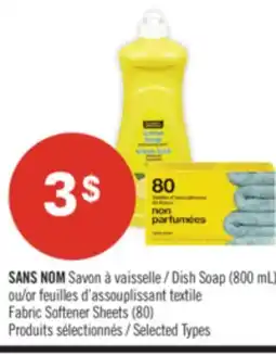 Pharmaprix NO NAME Dish Soap (800 mL) or Fabric Softener Sheets (80) offer