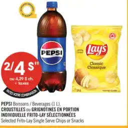 Pharmaprix PEPSI Beverages (1 L), Selected Frito-Lay Single Serve Chips or Snacks offer