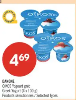 Pharmaprix DANONE OIKOS Greek Yogurt offer