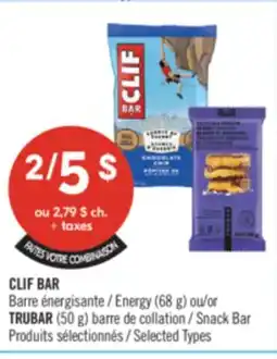 Pharmaprix CLIF BAR Energy (68 g) or TRUBAR (50 g) Snack Bar offer