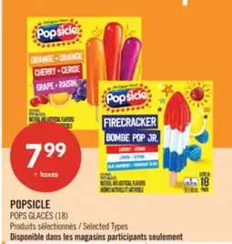 Pharmaprix POPSICLE POPS GLACÉS (18) offer