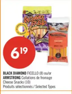 Pharmaprix BLACK DIAMOND FICELLO (8) or ARMSTRONG Collations Cheese Snacks (10) offer