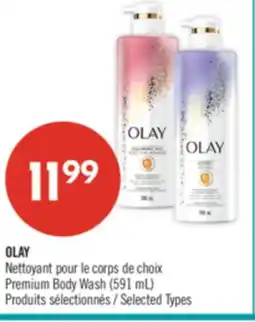 Pharmaprix OLAY Premium Body Wash offer