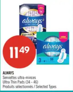 Pharmaprix ALWAYS Ultra Thin Pads (34 - 46) offer