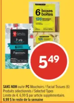 Pharmaprix NO NAME or PC Facial Tissues offer