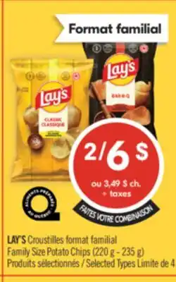 Pharmaprix LAY'S Family Size Potato Chips (220 g - 235 g) offer