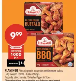 Pharmaprix FLAMINGO Fully Cooked Frozen Chicken Wings offer