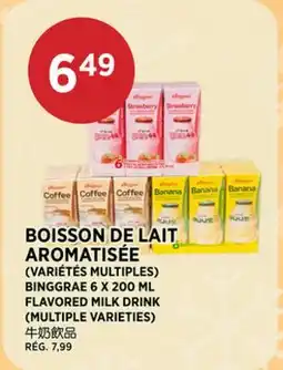 Kim Phat BINGGRAE FLAVORED MILK DRINK (MULTIPLE VARIETIES) offer