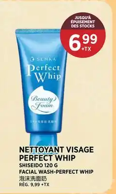 Kim Phat SHISEIDO FACIAL WASH-PERFECT WHIP offer