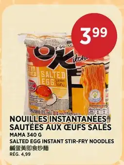 Kim Phat MAMA SALTED EGG INSTANT STIR-FRY NOODLES offer