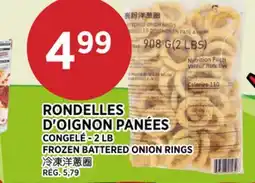 Kim Phat FROZEN BATTERED ONION RINGS offer