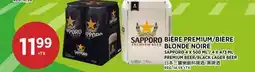 Kim Phat SAPPORO PREMIUM BEER/BLACK LAGER BEER offer