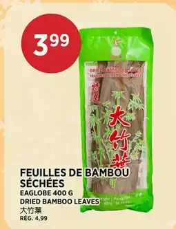 Kim Phat EAGLOBE DRIED BAMBOO LEAVES offer