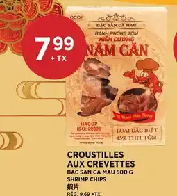 Kim Phat BAC SAN CA MAU SHRIMP CHIPS offer