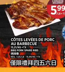 Kim Phat BBQ PORK SPARE RIBS offer