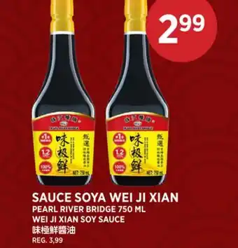 Kim Phat PEARL RIVER BRIDGE WEI JI XIAN SOY SAUCE offer