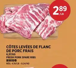 Kim Phat FRESH PORK SPARE RIBS offer