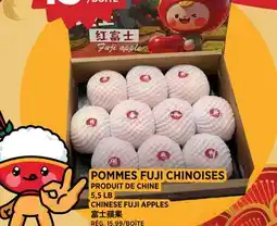 Kim Phat CHINESE FUJI APPLES offer