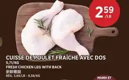 Kim Phat FRESH CHICKEN LEG WITH BACK offer