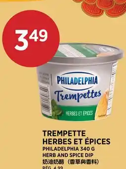 Kim Phat PHILADELPHIA HERB AND SPICE DIP offer