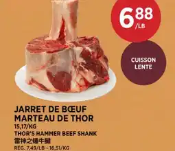 Kim Phat THOR'S HAMMER BEEF SHANK offer