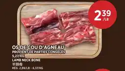 Kim Phat LAMB NECK BONE offer