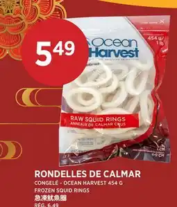 Kim Phat OCEAN HARVEST FROZEN SQUID RINGS offer