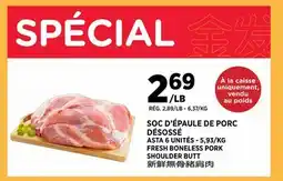 Kim Phat ASTA FRESH BONELESS PORK SHOULDER BUTT offer